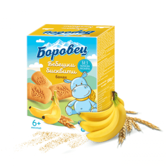 Боровец Бебешки бисквити банан с витамини и минерали 100гр.