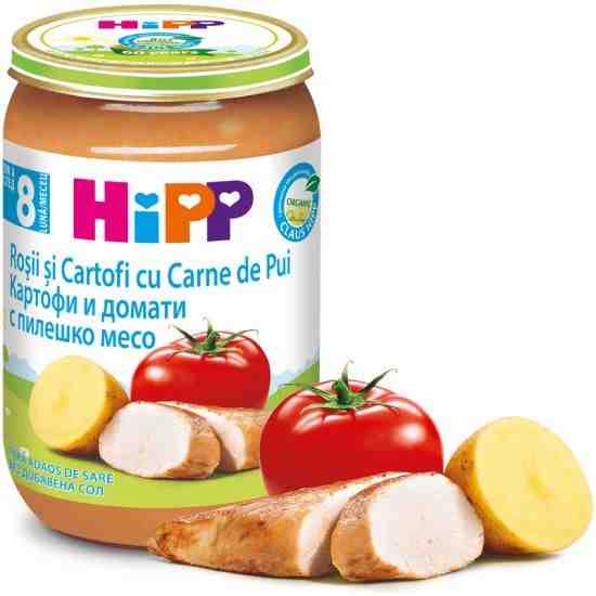 HIPP БИО Домати и картофи с пилешко месо 220гр. от 8 месец