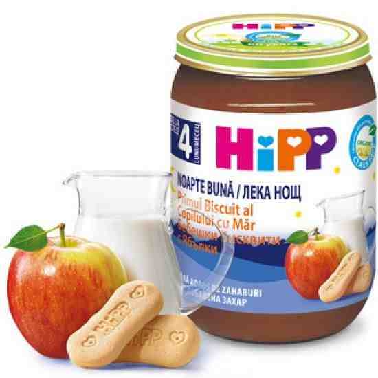 HiPP БИО Млечна каша бебешки бисквити с ябълка Лека нощ 190гр. след 4 месец