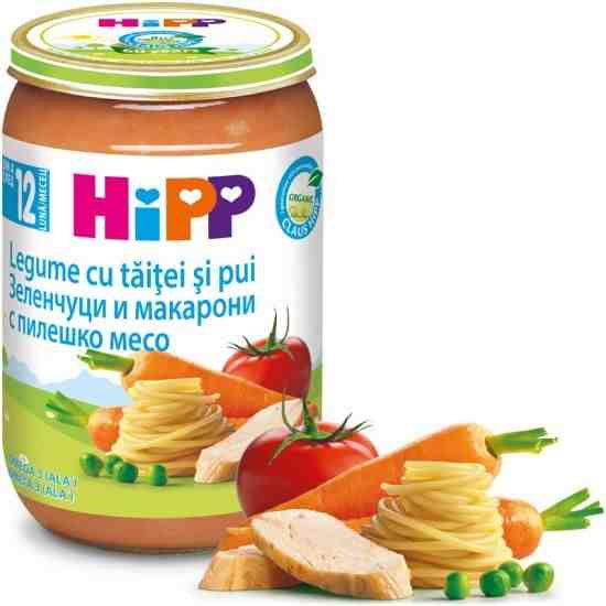 HIPP БИО Зеленчуци и макарони с пилешко месо 220гр. от 12 месец
