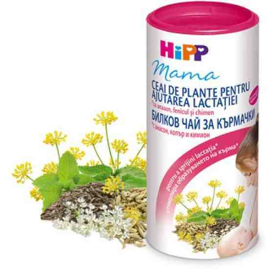 HiPP Mama – Билков чай за кърмачки 200 гр.