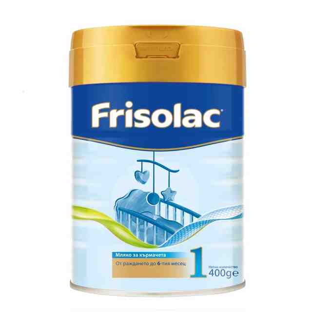 FrieslandCampina FRISOLAC 1 Мляко за кърмачета 400гр.
