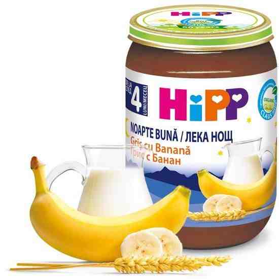 HIPP Лека нощ Bio Млечна каша грис и банан 190гр. след 4 месец