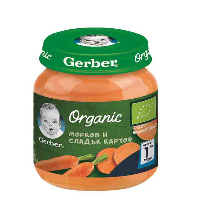 Nestle GERBER Organic Морков и сладък картоф, 125 гр.