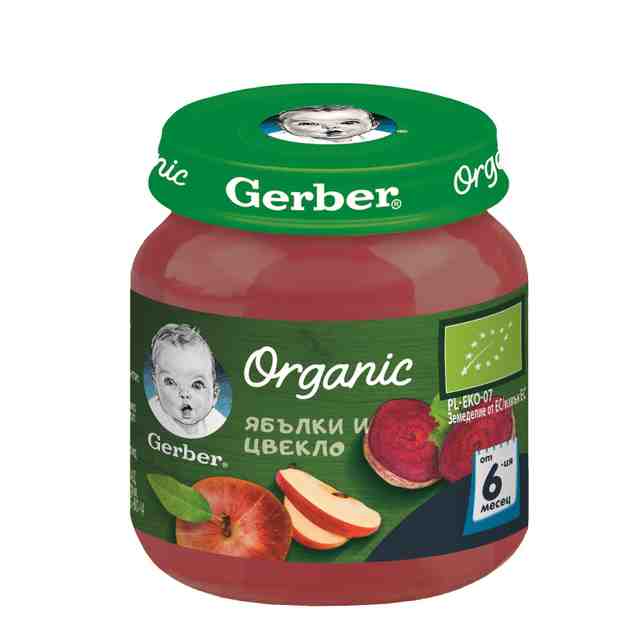 Nestle GERBER Organic Плодово пюре Ябълки и цвекло, от 6-ия месец, 125 гр.