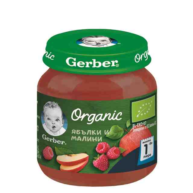 Nestle GERBER Organic Плодово пюре Ябълки и малини, 125 гр.