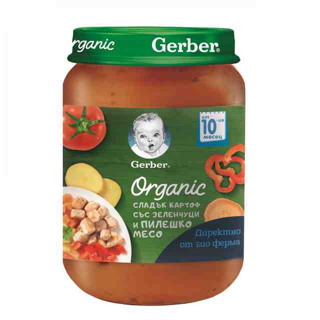 Nestle GERBER Organic Сладък картоф със зеленчуци и пилешко месо, от 10-ия месец, 190 гр.