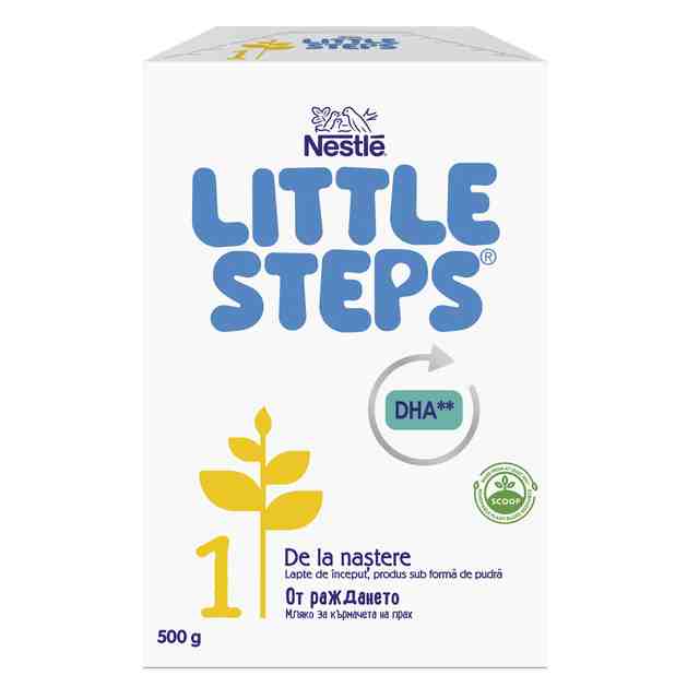 Nestle Little Steps 1, Адаптирано Мляко за новородени, 500гр.