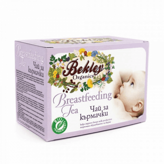 Bekley Organics Чай за Кърмачки 30г