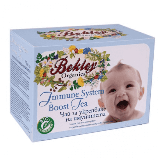 Bekley Organics Чай за Укрепване на Имунитета 30г.