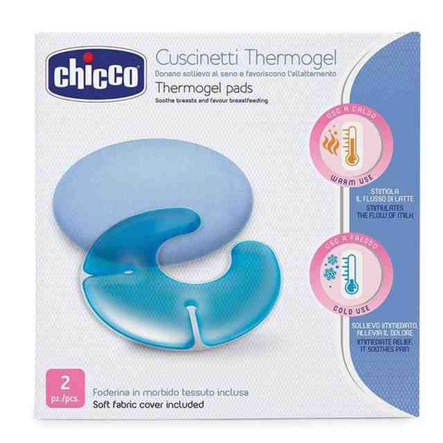 Chicco Подплънки за гърди с термогел, 2 броя