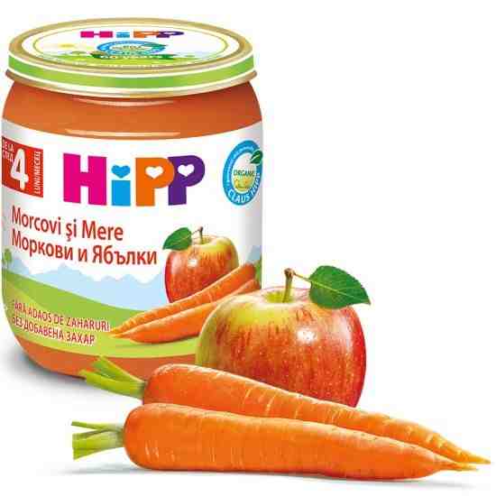 HIPP БИО пюре Моркови с ябълки 125 гр. след 4 месец