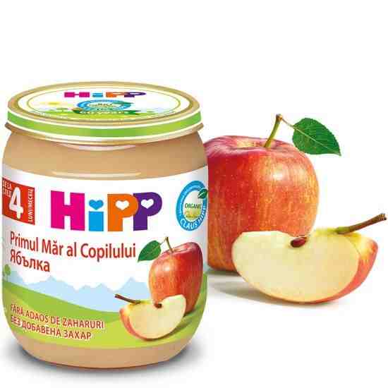 HIPP БИО пюре Ябълки 125 гр. след 4 месец