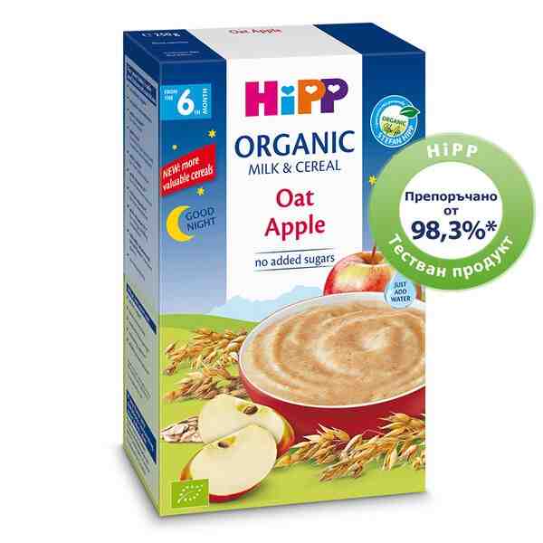 HIPP БИО млечна каша "Лека нощ" овес и ябълка от 6 месец, 3331