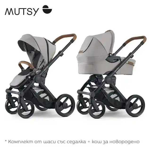 Mutsy Evo Пакет 2 в 1 Шаси Black с Кош за новородено и Седалка Concrete Melange
