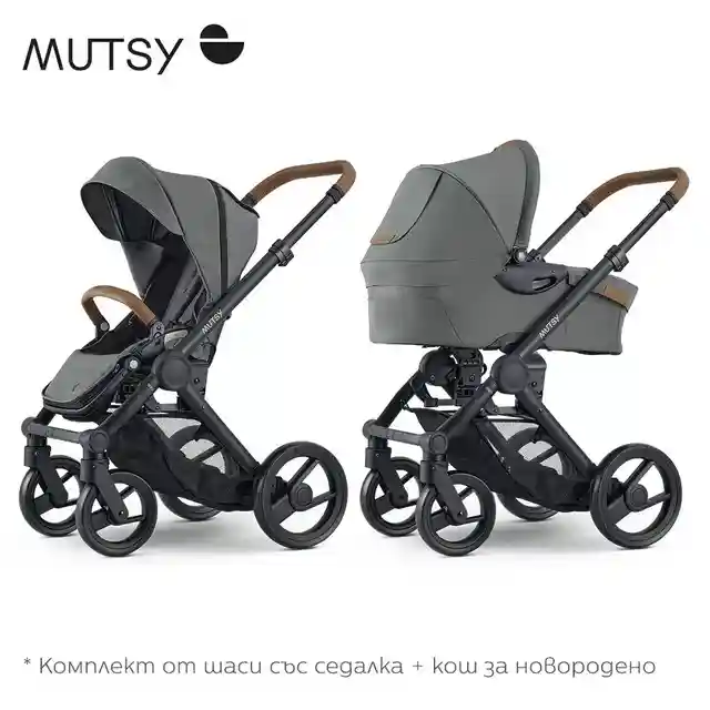 Mutsy Evo Пакет 2 в 1 Шаси Black с Кош за новородено и Седалка Discovery Moss
