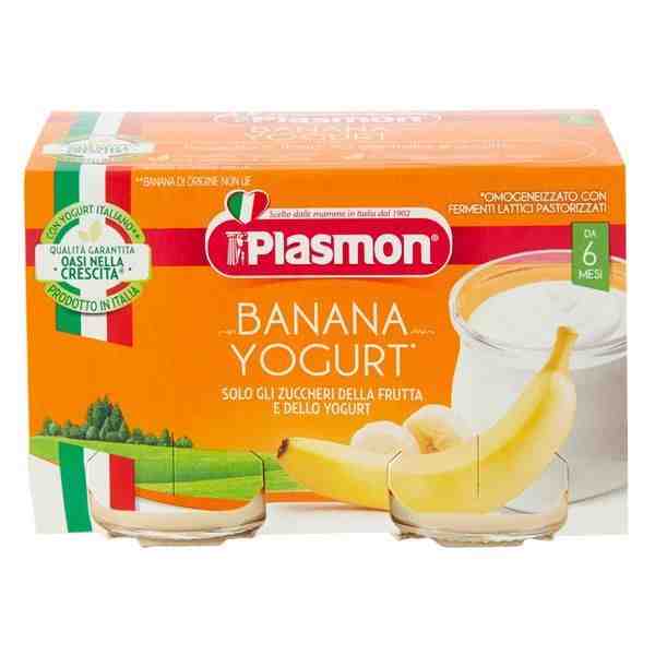 Plasmon Пюре йогурт с банан 2х120 гр. след 6 месец